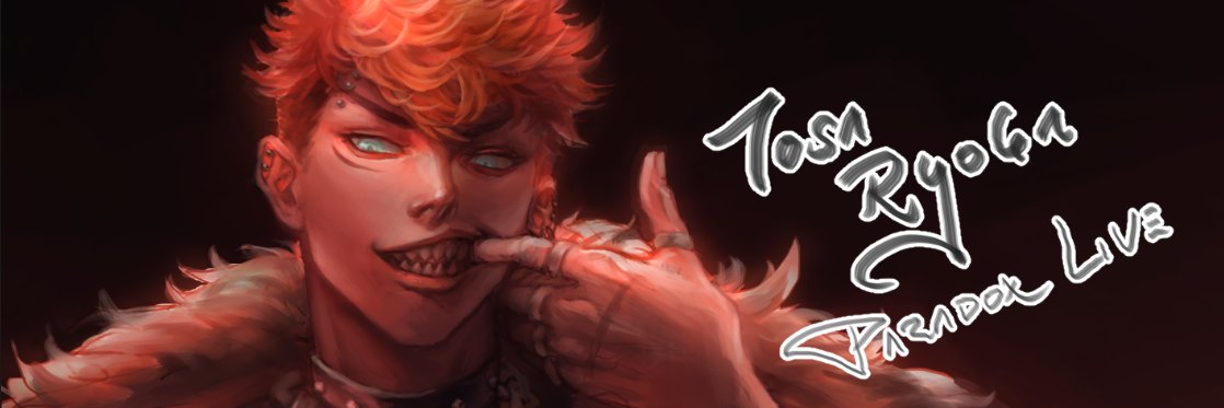 AngelPlyer's profile banner image