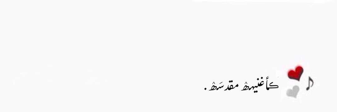 kaypee513's profile banner image