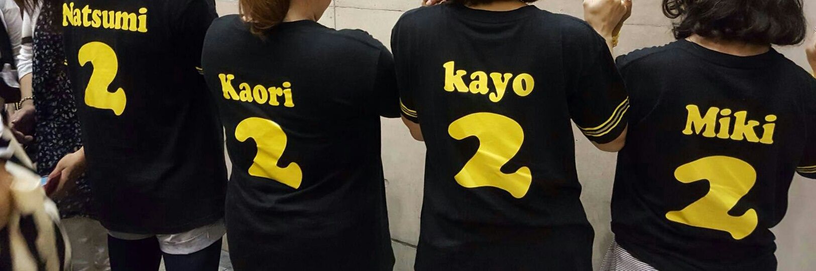 K826U's profile banner image