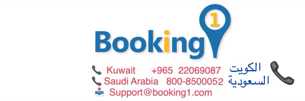 _booking1's profile banner image