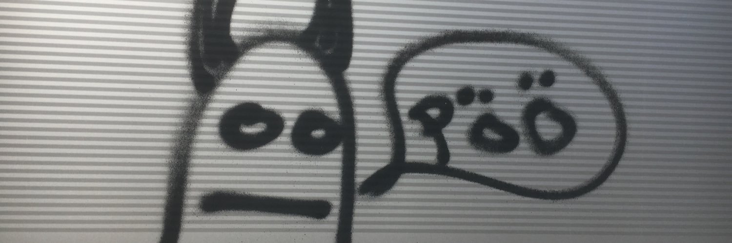 藻 banner
