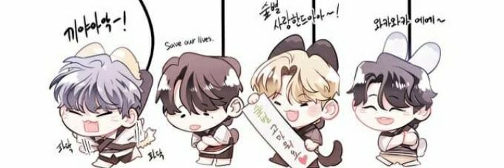 SoopbyeolAle's profile banner image