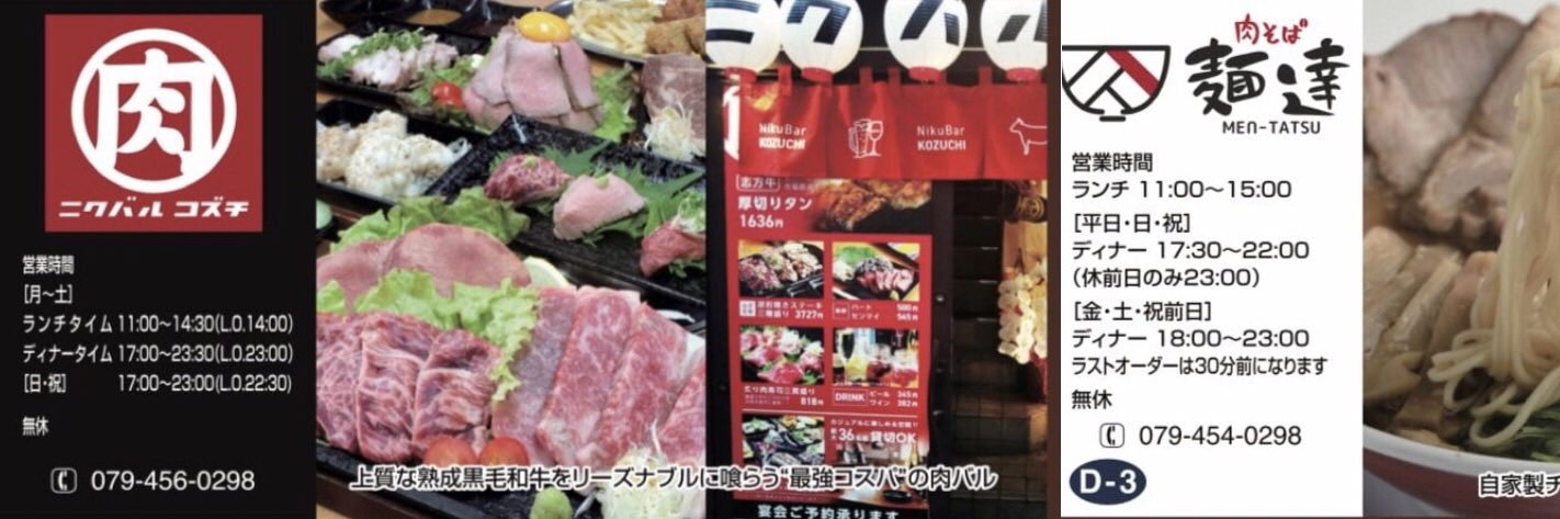 hideki0714's profile banner image