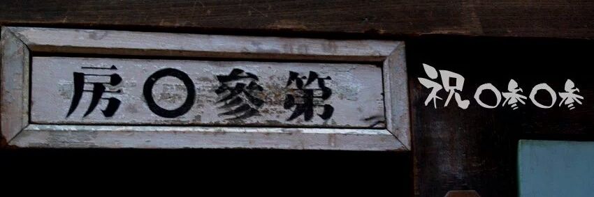 0303Dolly's profile banner image