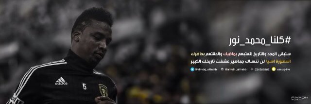 FoOoSs's profile banner image