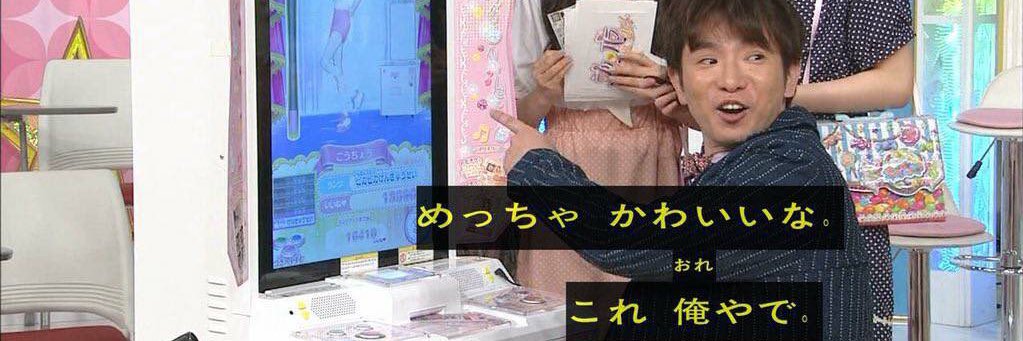 araigumarobo1's profile banner image
