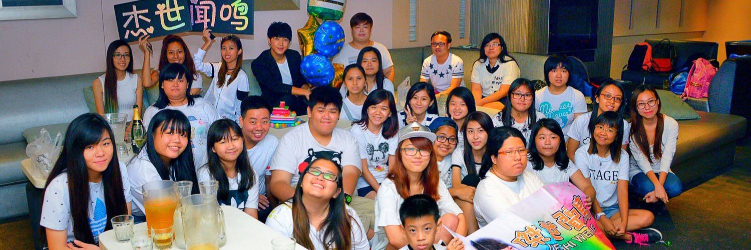 Jeffrey_xu's profile banner image