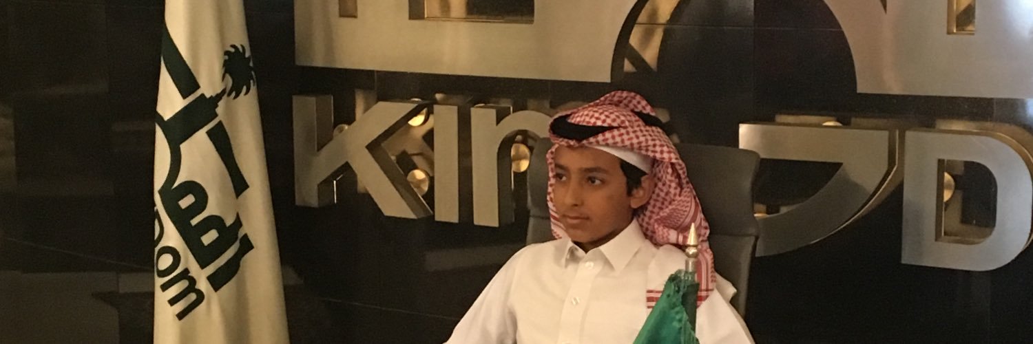 alza3eem271's profile banner image
