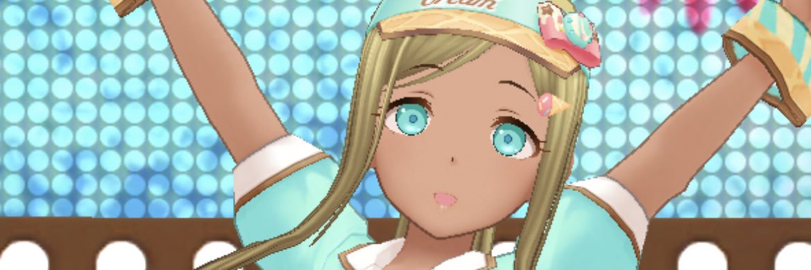 ありさ banner