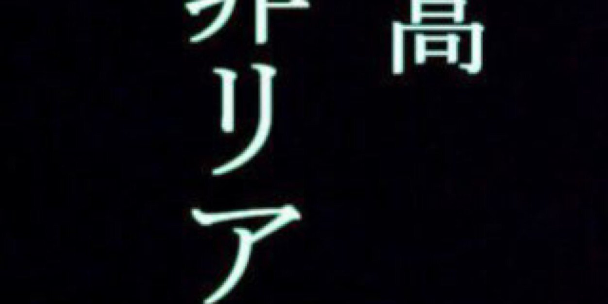 kinglear03's profile banner image