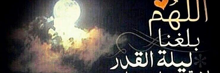 khaledhsaeed's profile banner image