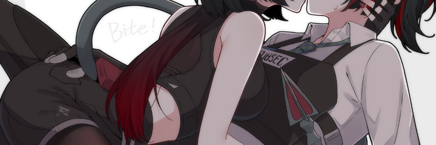 Jouhou's banner