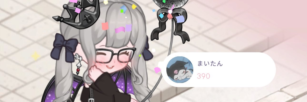 50CV's profile banner image