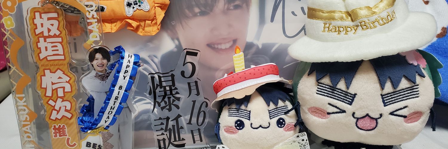 ruka2828's profile banner image