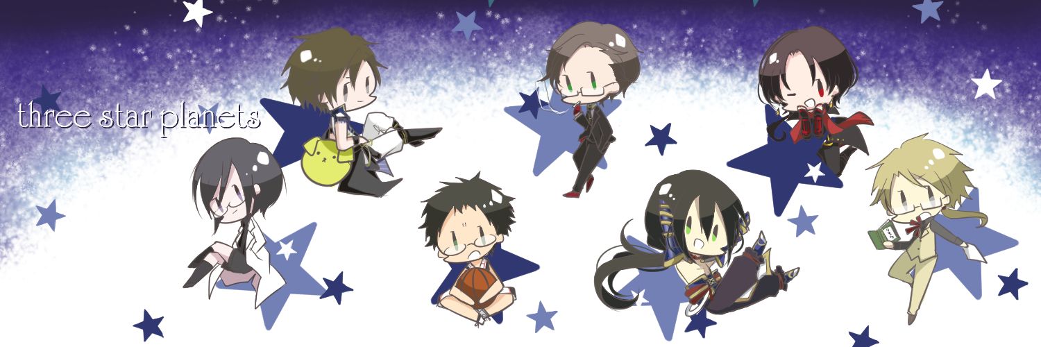 †┌┘清月聡奈└┐†🥀原稿❤️‍🩹 banner