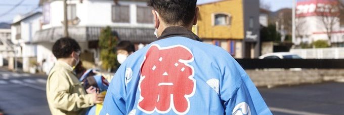 砂川産業・ｽﾅｶﾜﾌﾟﾗｽ　～茨城県内に４店舗ある建築資材・管工機材の総合商社～ banner