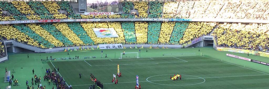 Ksoccer33's profile banner image