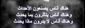 hage_abdo's profile banner image