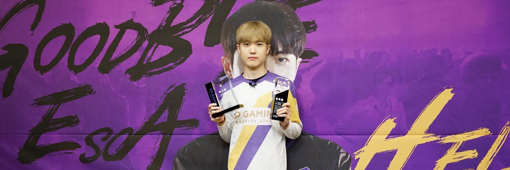 plum0422's profile banner image