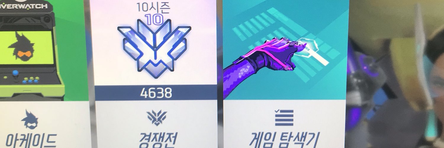 True_0w's profile banner image