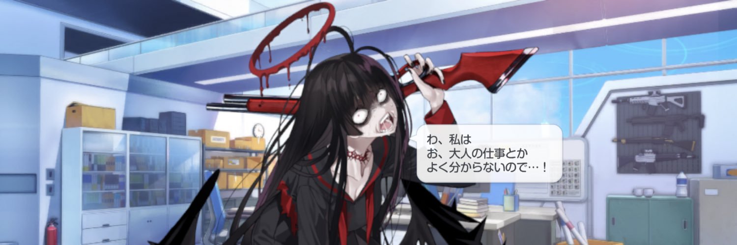 nw10g's profile banner image