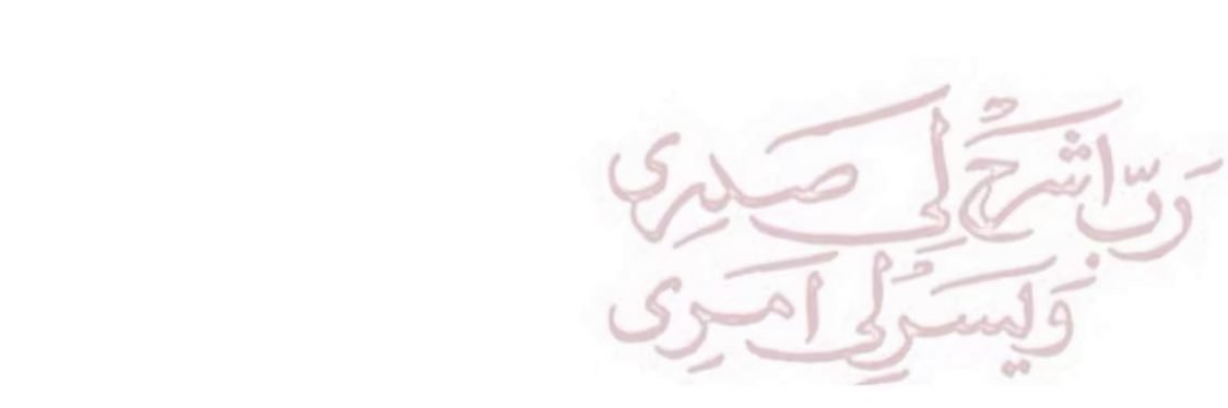 RashidM7878's profile banner image