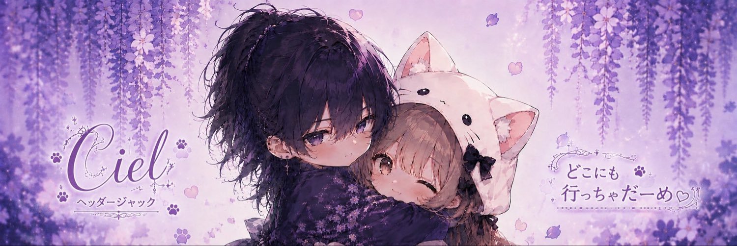yui0430x's profile banner image