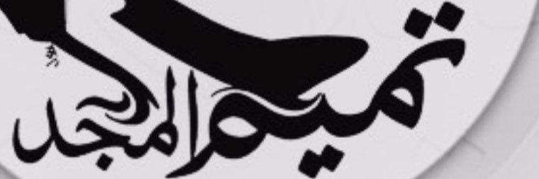 hsnqa's profile banner image