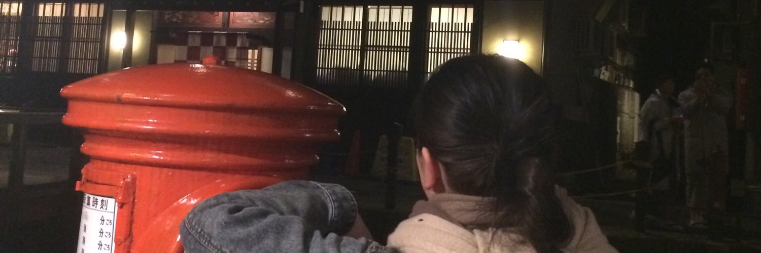 25_Rku's profile banner image