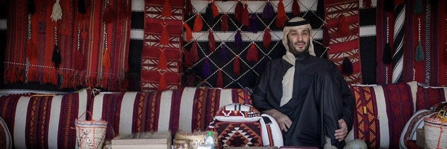 S_Ashlowi's profile banner image