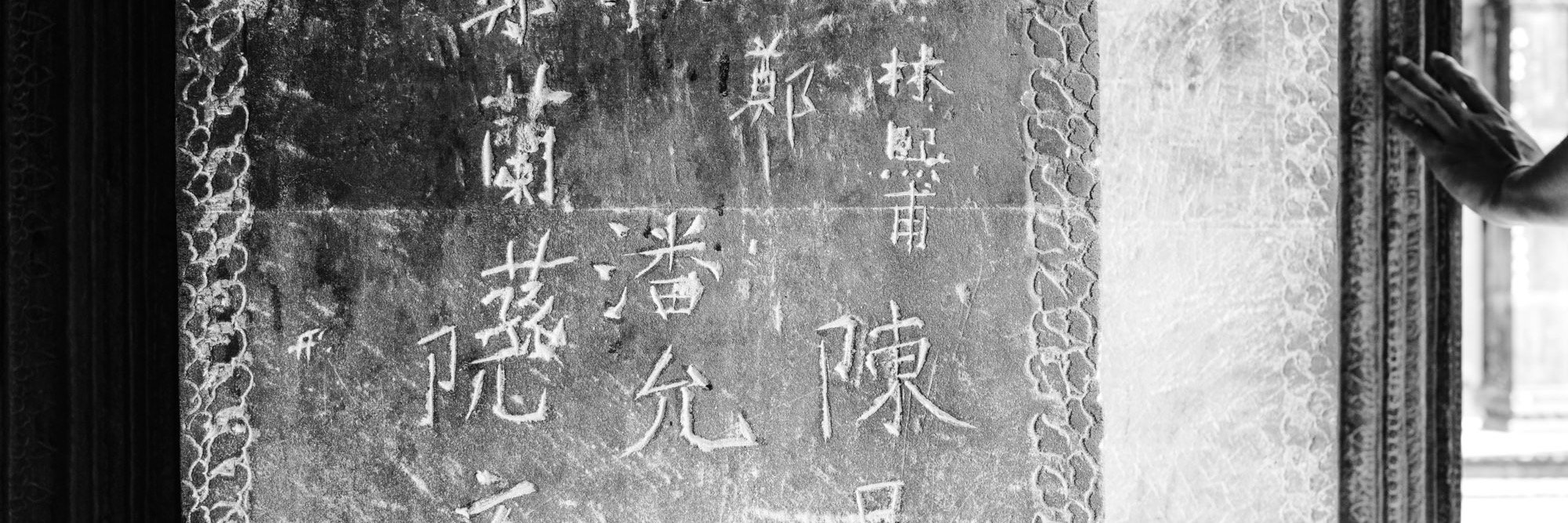 Mitzi de Margary banner