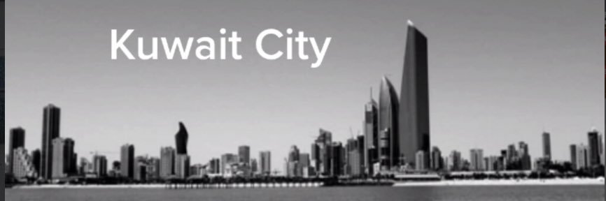 الوسمي 🇰🇼 banner