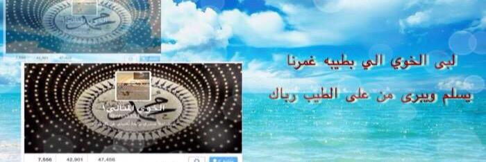 nhn3333's profile banner image