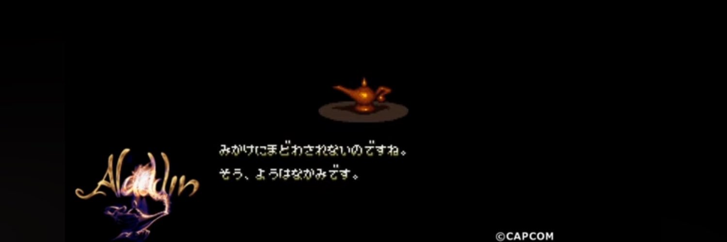 keityparty's profile banner image