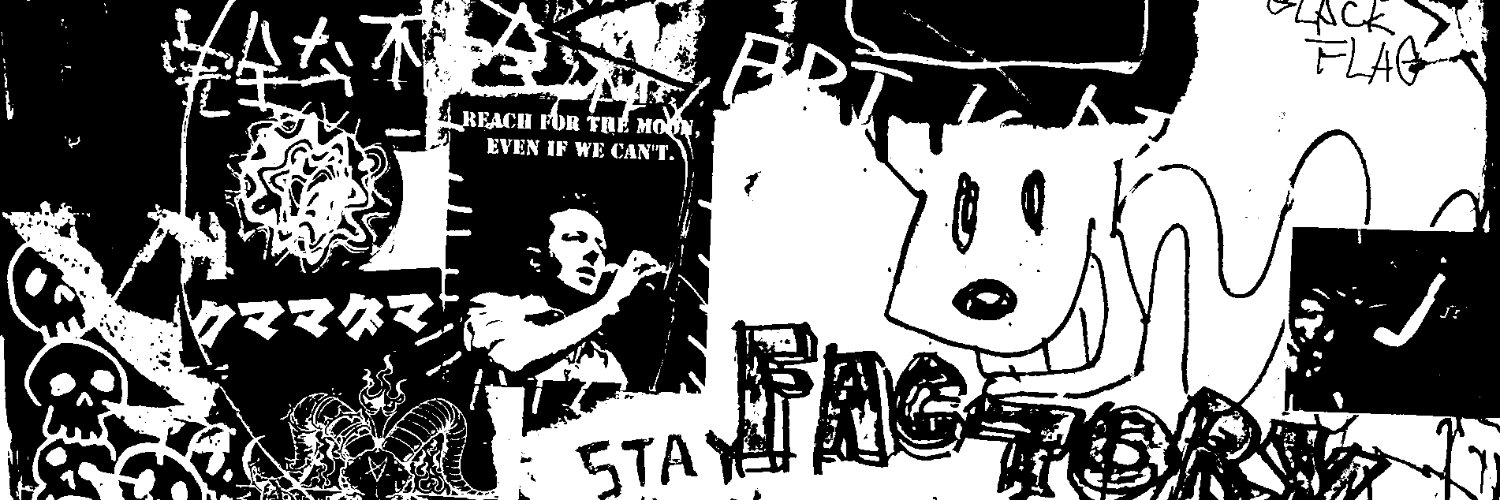 のび's banner