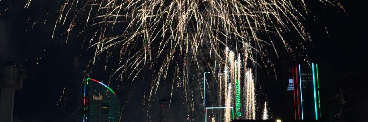 ضمير banner