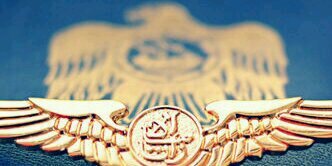 3alyahcom's profile banner image