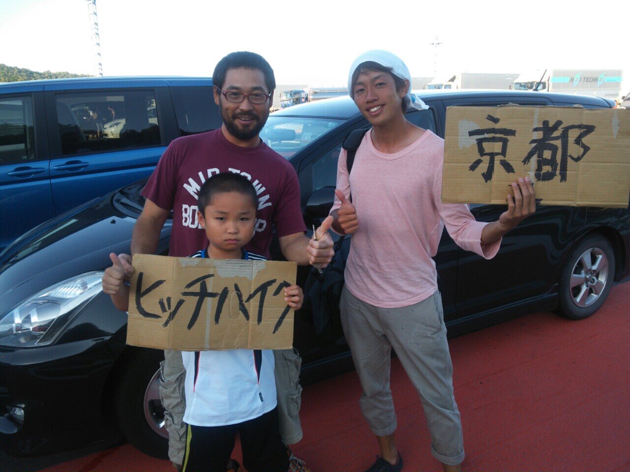 chamita0416's profile banner image