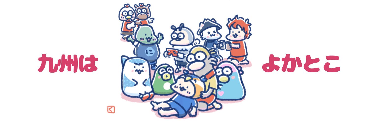 kunoko0220's profile banner image
