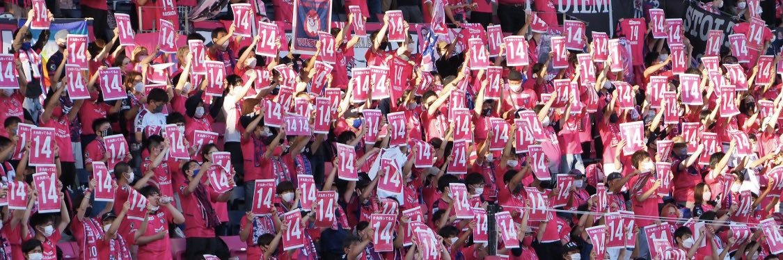 AKB835's profile banner image