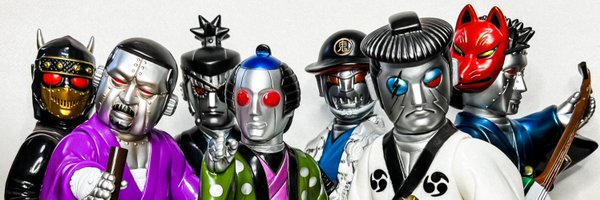 groovicdoll Profile Banner