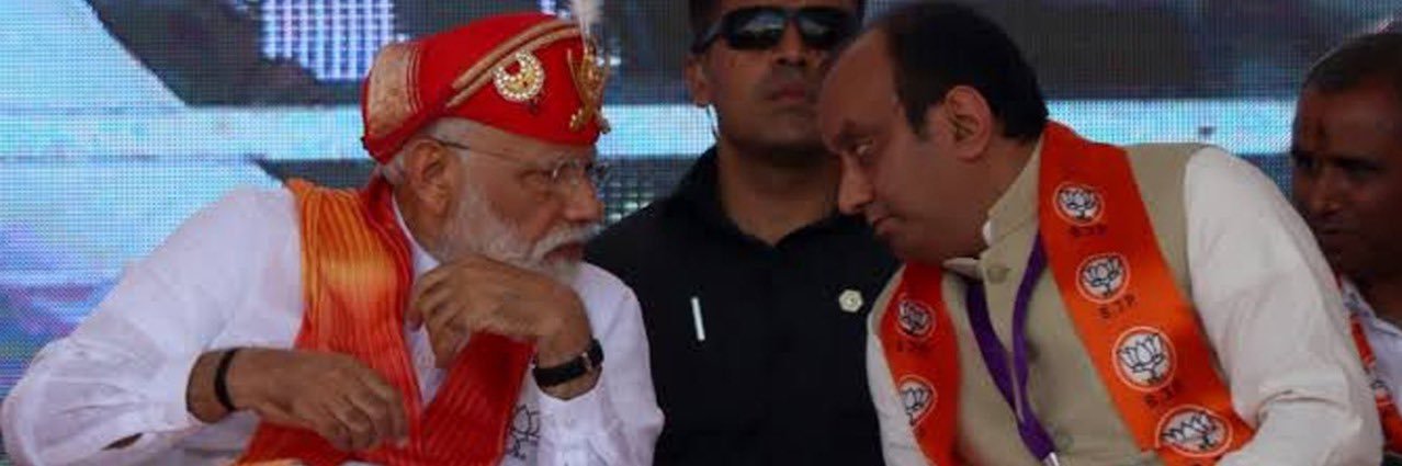 Dr. Sudhanshu Trivedi's banner
