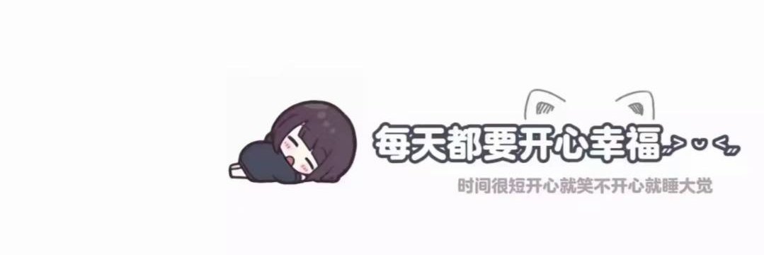 dimassaepo's profile banner image