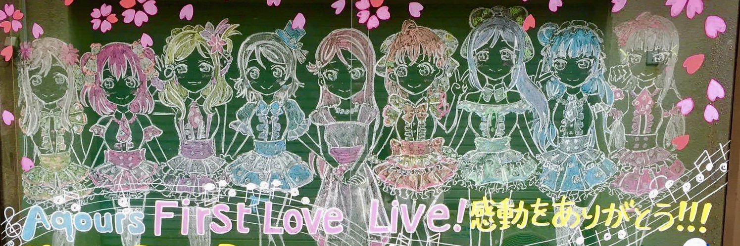 静なる紗希@あさみんこと田野アサミ姉様と小林愛香さん推し❄️☃😈💖 banner