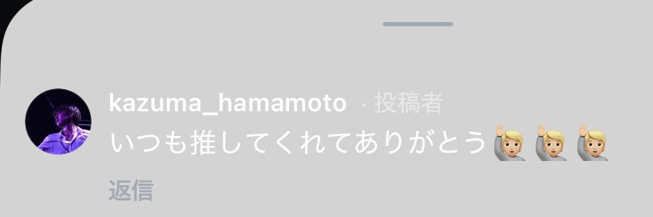 しおりn banner