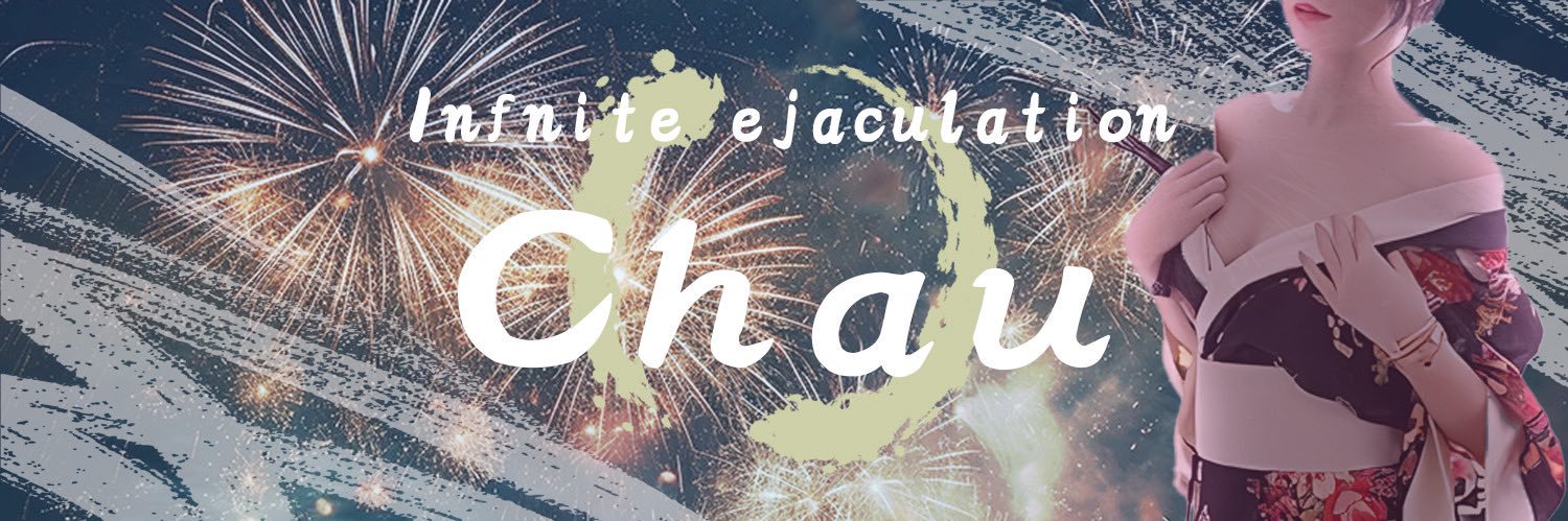 Chaunnhei's profile banner image