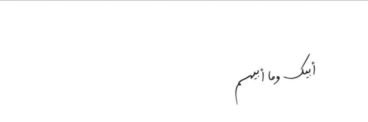 _imak0's profile banner image