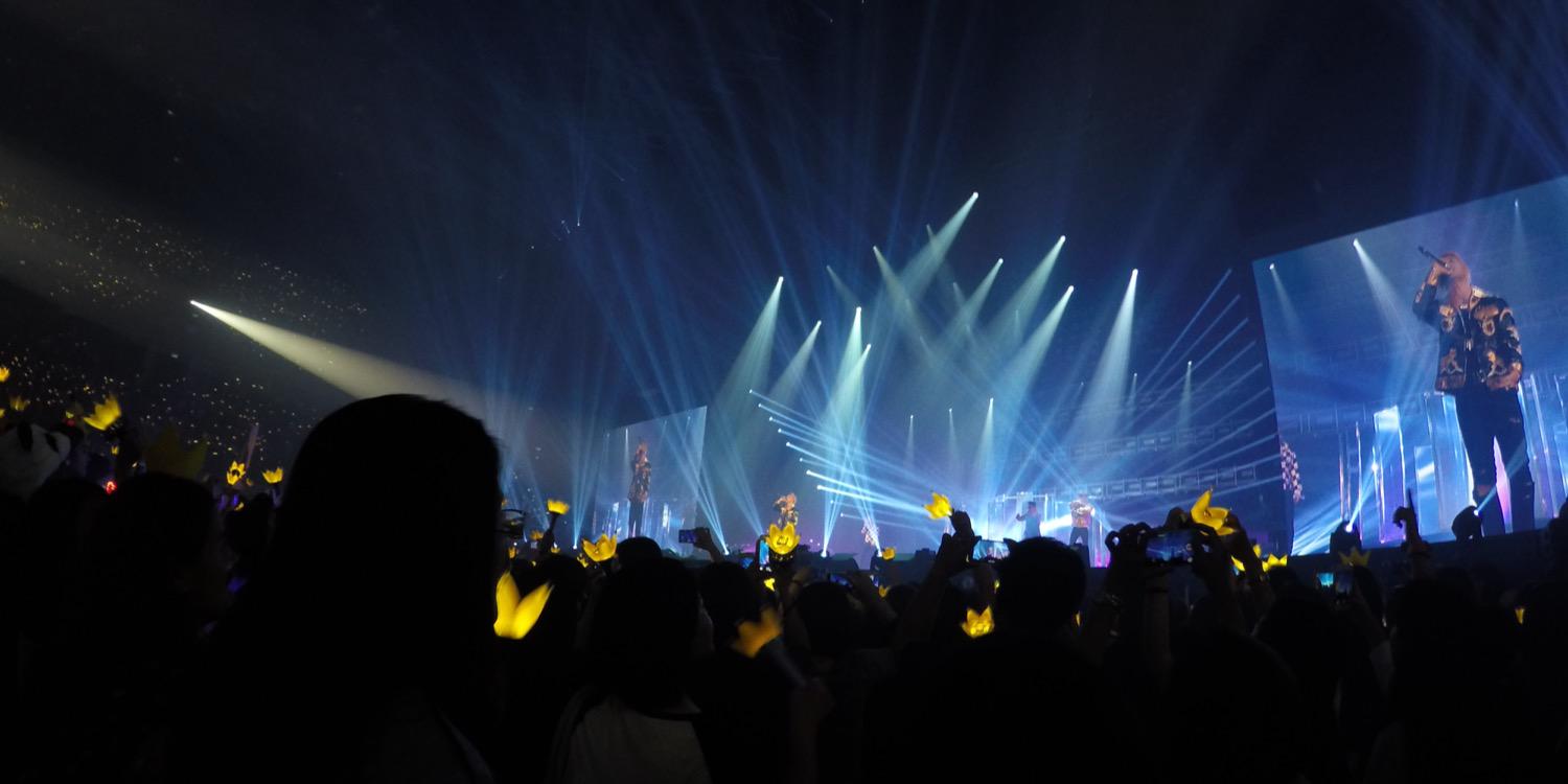 WaitingforDae's profile banner image