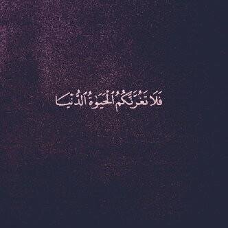 AlrouqiNbl's profile banner image