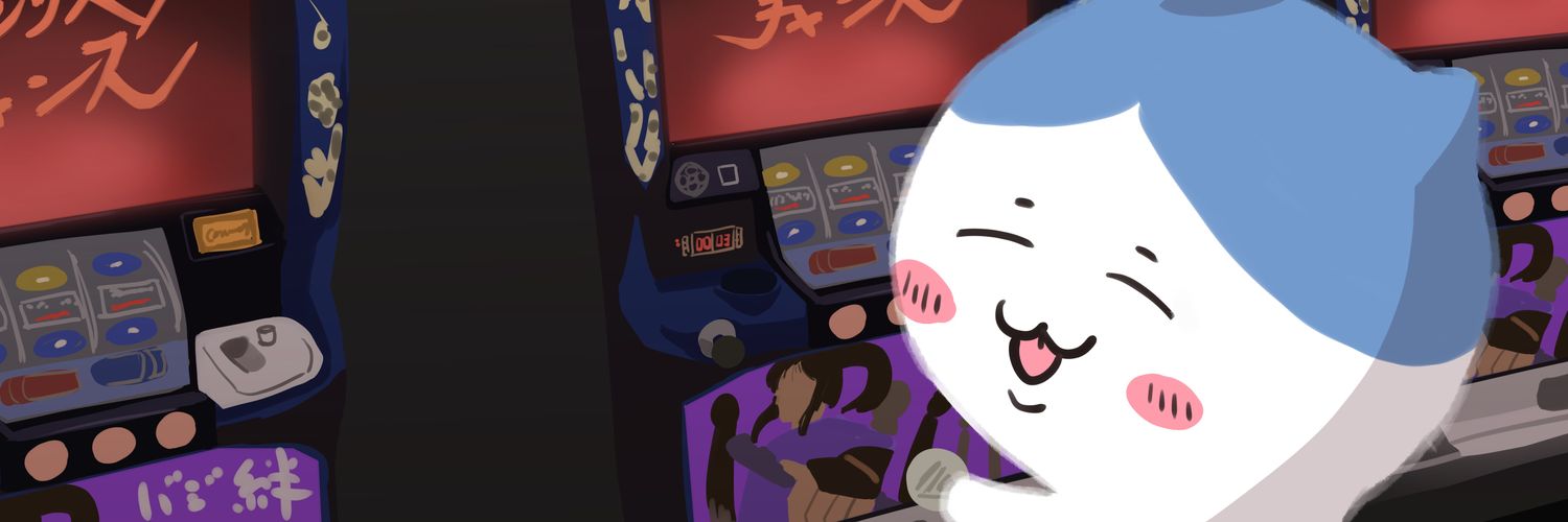 namidameman's profile banner image